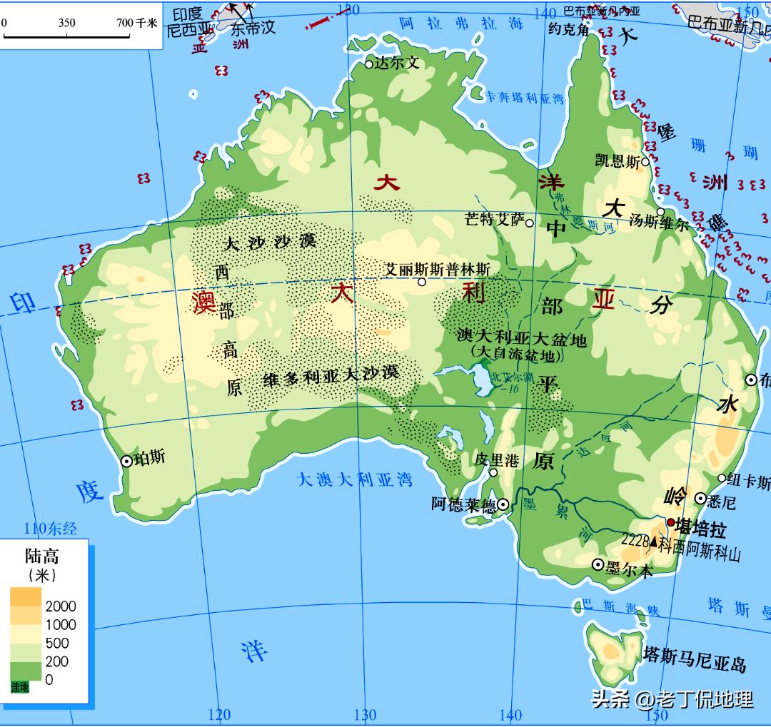 世界杯巡礼桑巴军团6,世界杯袋鼠军团