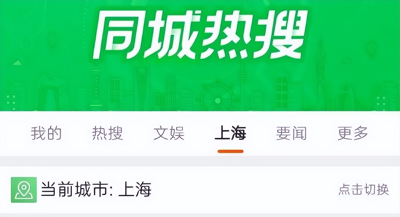 1000元的加油卡打9折出售,1000元加油卡卖多少钱