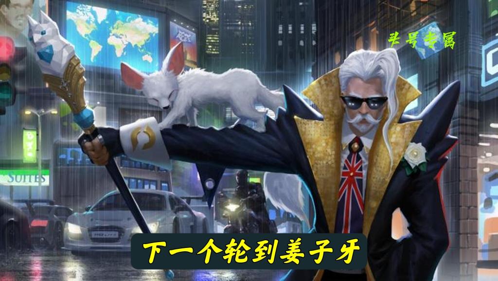 宫本武藏重做高调归来,宫本武藏刚重做的样子