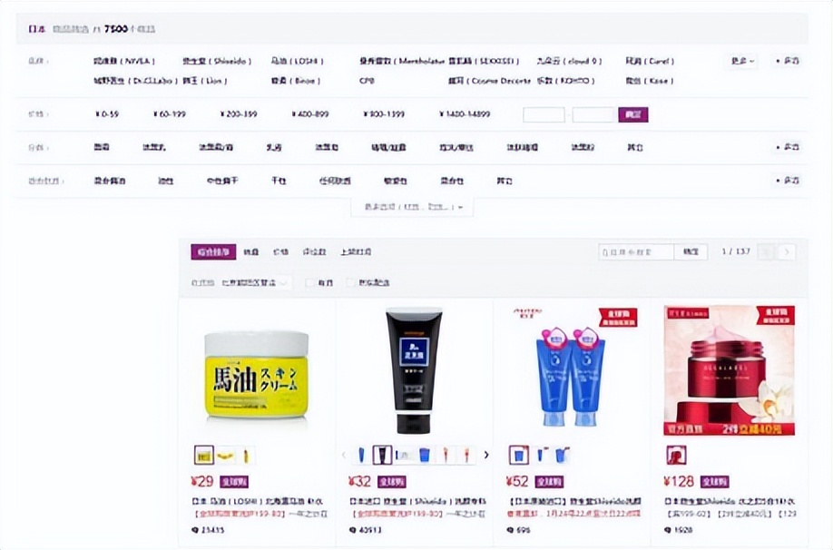 3.15维权日注意事项,如何利用3.15维权