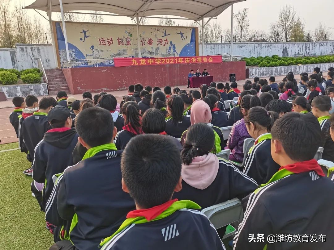 最新新闻周播报,新闻周播报完整版