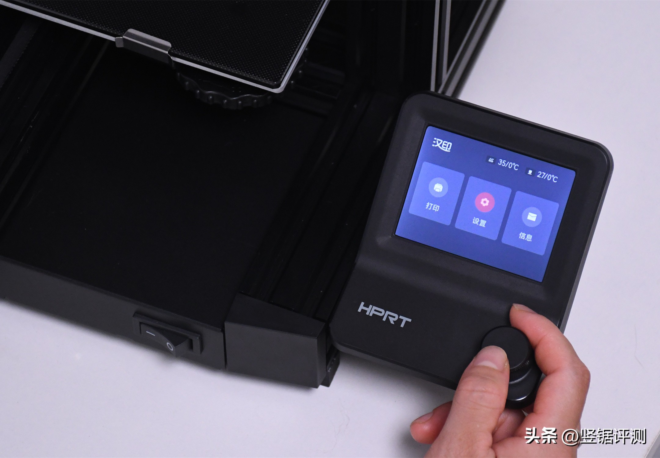 汉印210打印纸,汉印f210