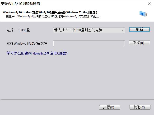 电脑无损播放器软件,电脑无损拼图软件