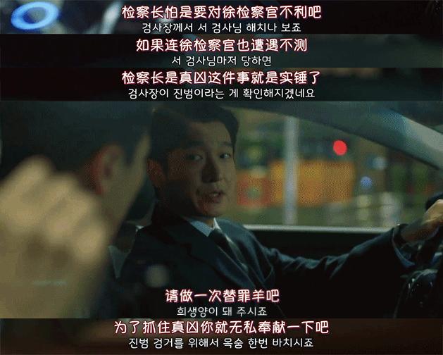 颜值不够，演技更差！爱豆面瘫式演技，古装剧全毁他身上了