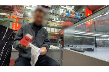 警惕这种饮料有毒千万别碰,警惕这种毒奶茶