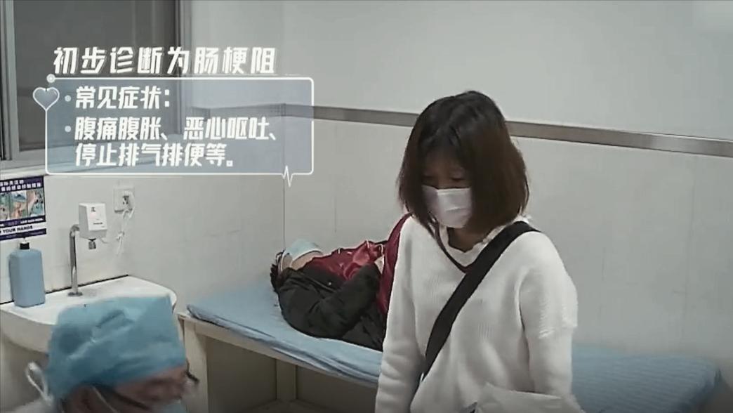 27岁小伙腹痛就医,27岁男子腹痛就医后续