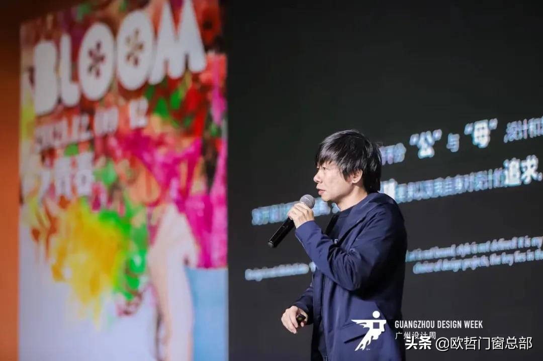 oezer欧哲广州建博会,oezer欧哲x中国品牌日