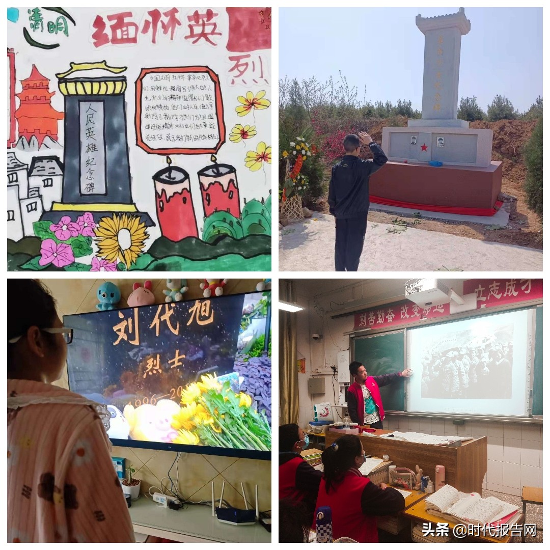 栉风沐雨砥砺前行春华秋实,栉风沐雨砥砺前行薪火传承