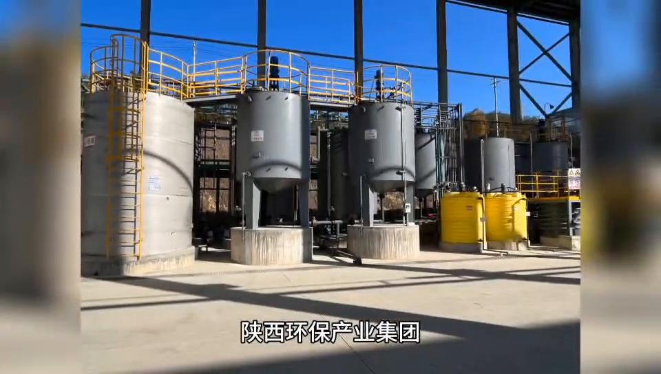 骞夸笢鐜編鐜繚,骞夸笢鐜編浜т笟鍙戝睍鏈夐檺鍏徃