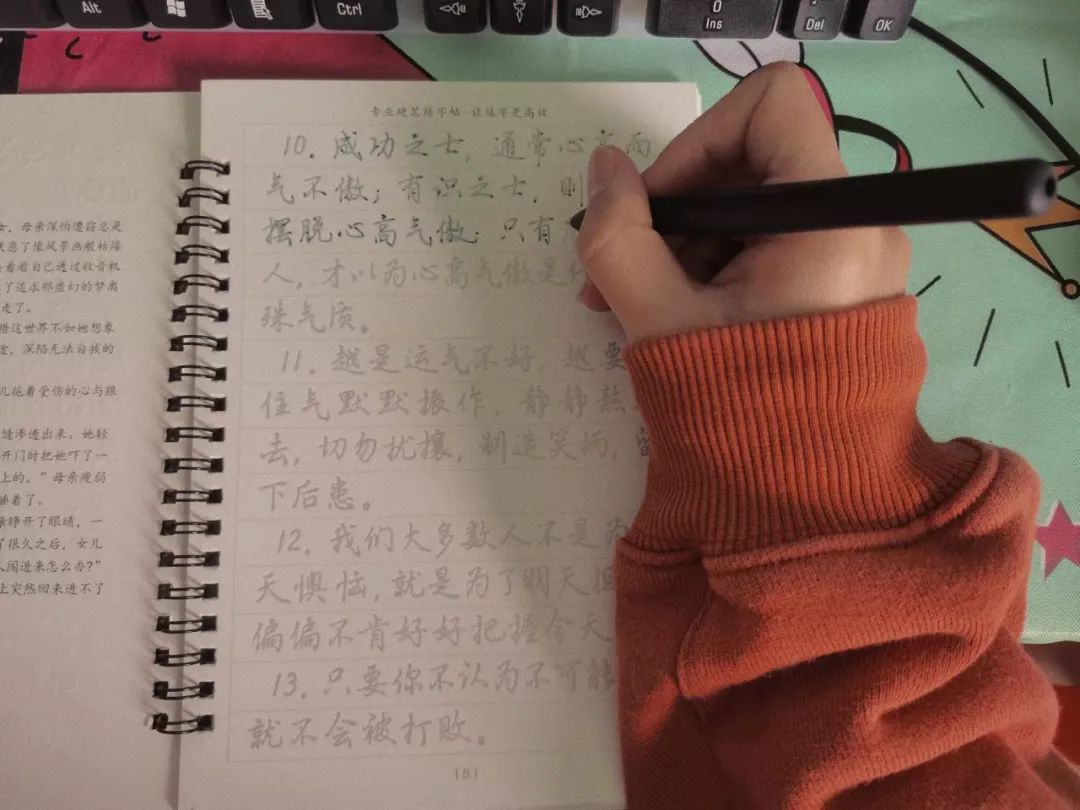 真正写作赚钱的方法,写作赚钱正确方法