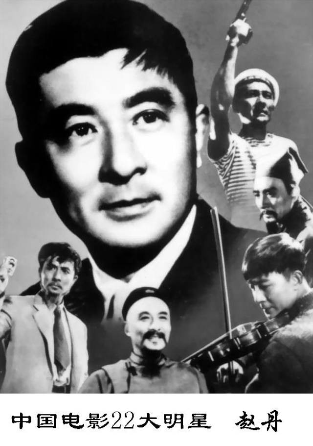 十位演技最佳男明星,22位大明星名单