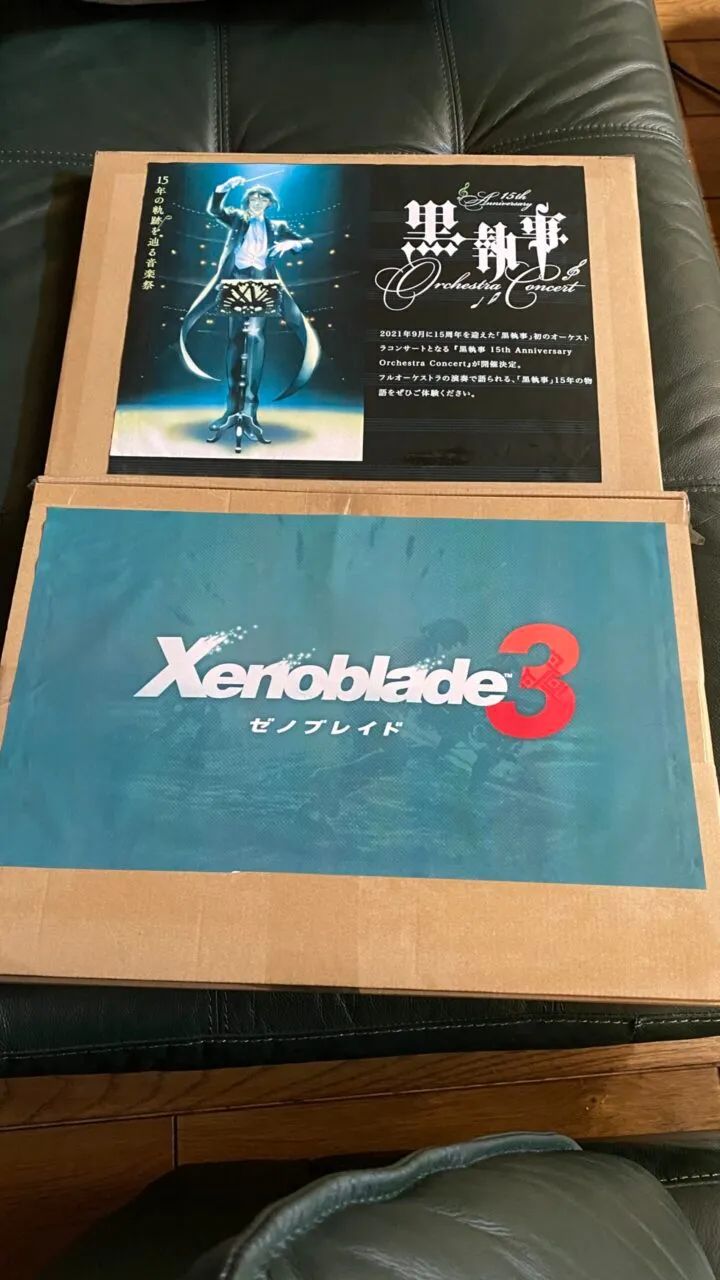 任天堂switch异度之刃3,任天堂游戏卡带异度之刃3