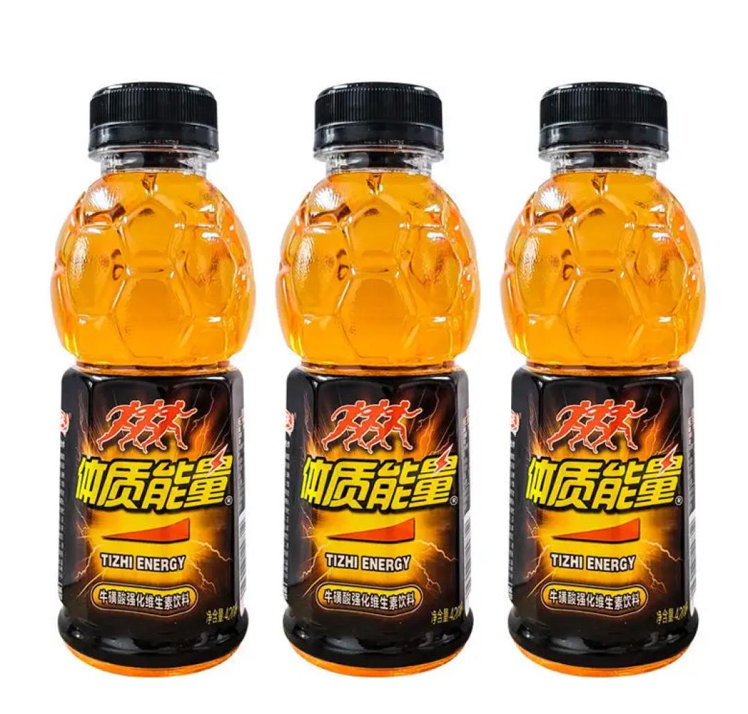 能量饮料高端市场,能量饮料市场规模怎么样