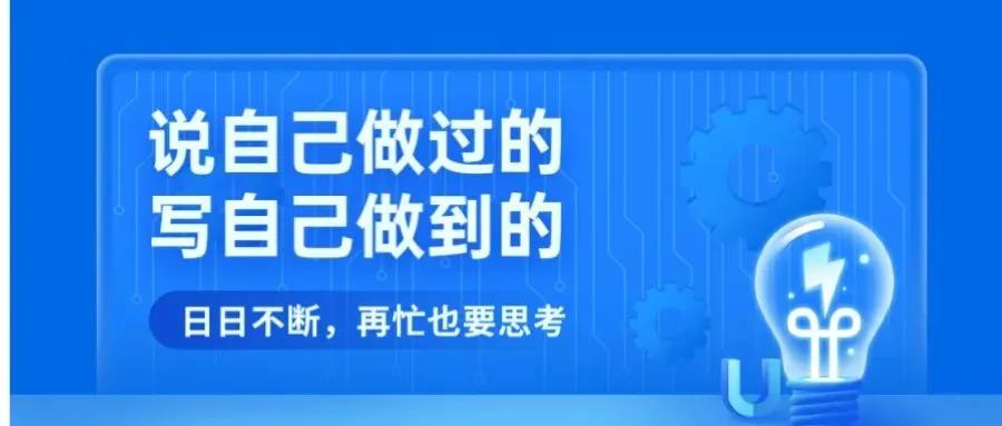 让你销售一个产品你要怎么办,看到自己卖的产品客户在使用