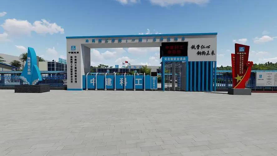 建筑行业不行了工程人做什么,目前国内的建筑行业能不能做