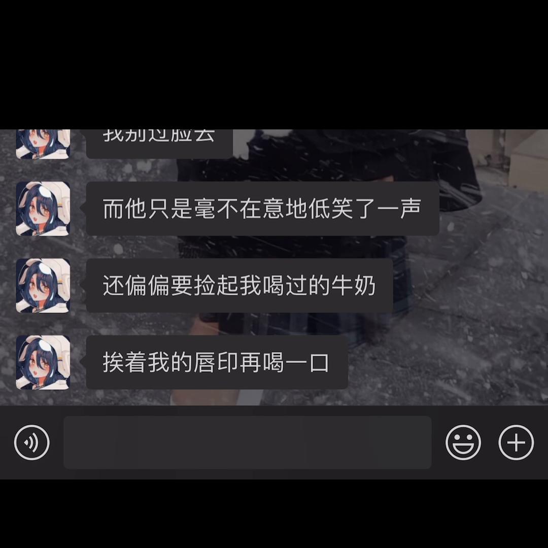 鍋忔墽鐩哥害,鍋忔墽鏆村悰鍚垜蹇冨0鍚庣牬闃蹭簡