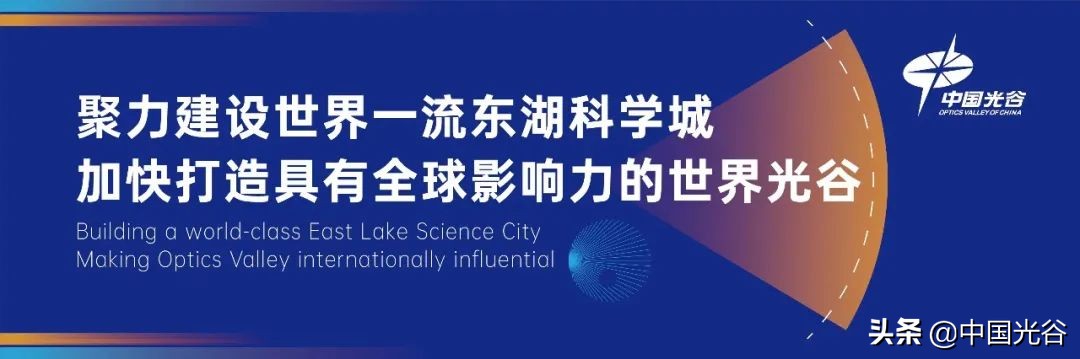 光谷大剧院设计方案,光谷音乐厅开建时间