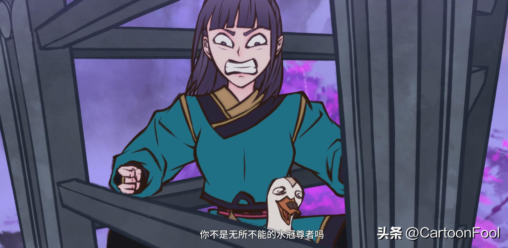 雾山五行第二季新消息,雾山五行第二季收官大战