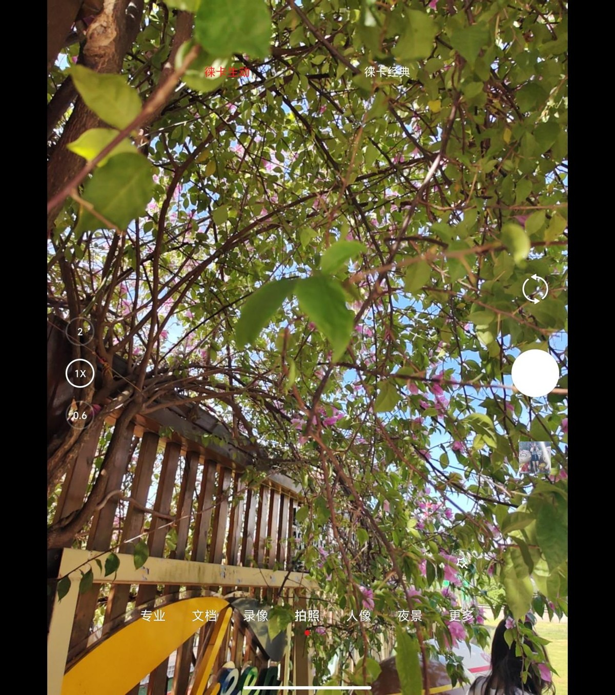 小米折叠屏手机mixfold2深度测评,小米折叠屏手机mixfold2深度使用