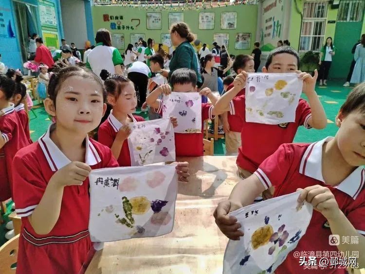 四完小六一儿童节活动,临漳幼儿园六一儿童节