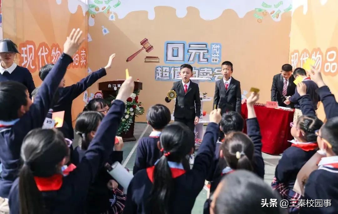 曲江二小教学水平,走进西安曲江第二小学