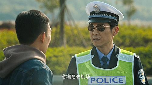 狂飙热度飙到大结局,狂飙大结局热度爆表