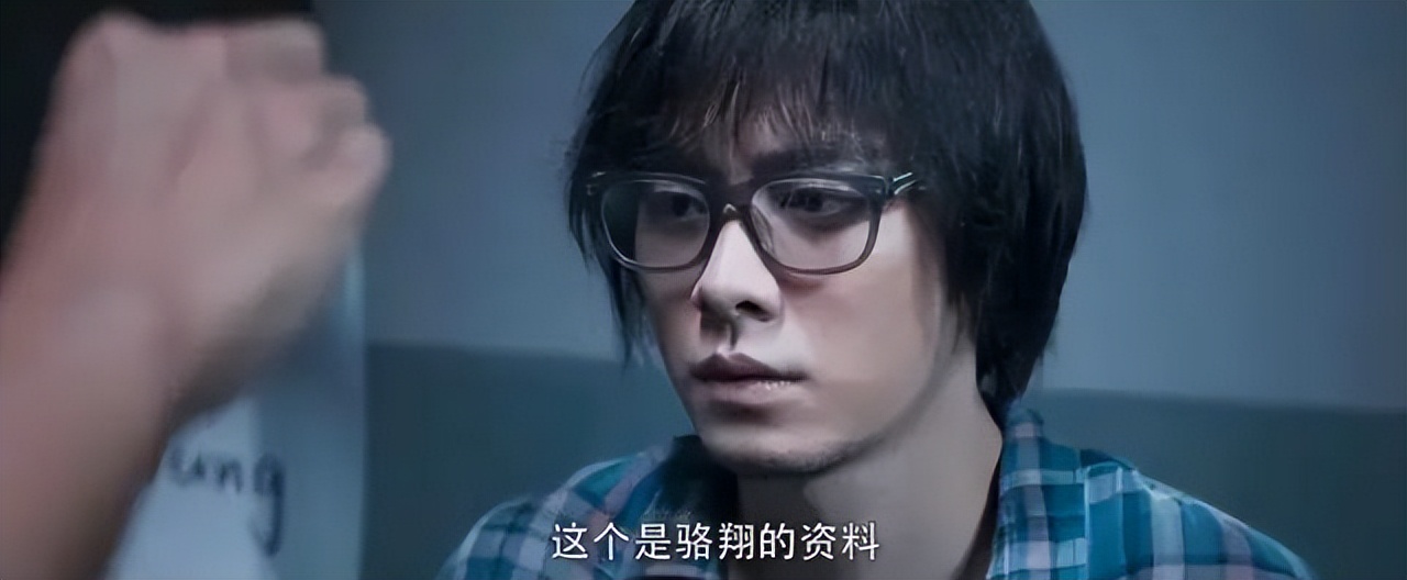 靳东和李易峰电视剧,谍战深海胡歌靳东陈晓李易峰