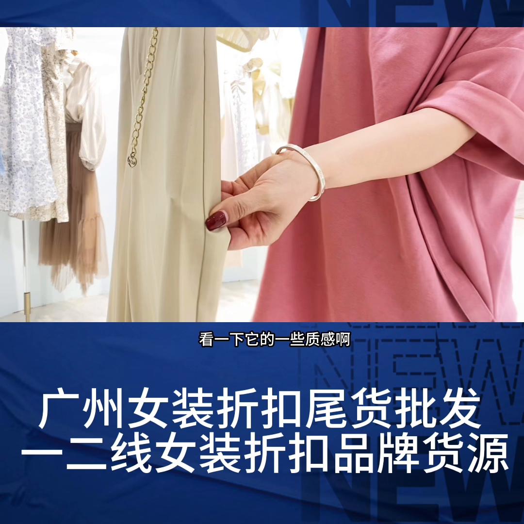 nawain纳纹女装在哪个平台卖,nawain纳纹女装旗舰店2020