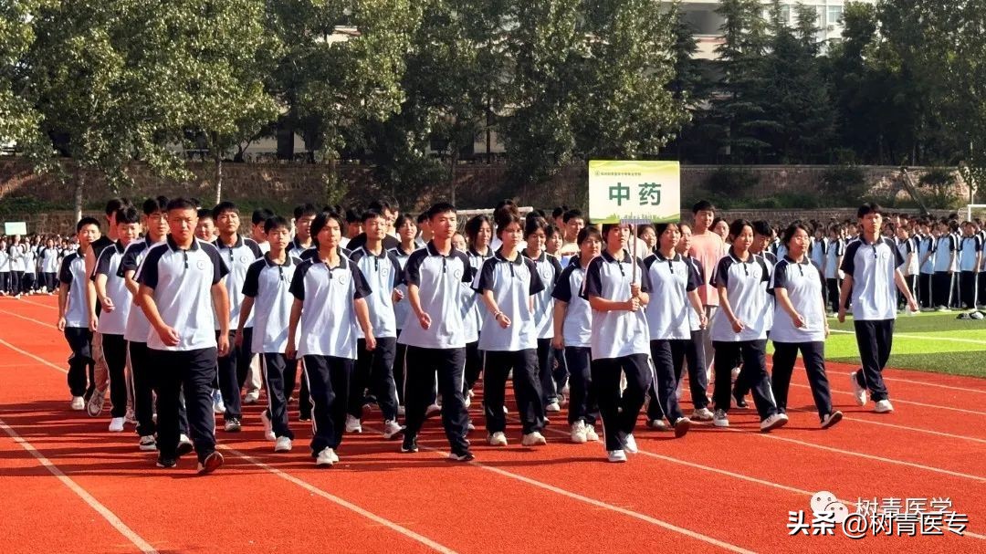 郑州澍青医学院开学了吗,郑州树青医学中等专业学校官网