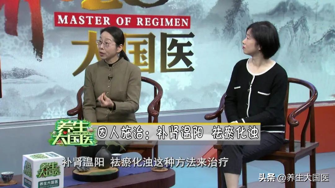 治疗痛风或高尿酸血症的中药,中医治高尿酸痛风