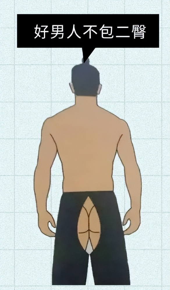 男女生裤子口袋对比,男女生的裤子有什么标志吗