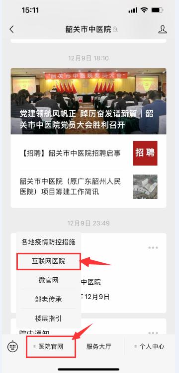 感染后咳嗽不吃药能自愈吗,感染后一直咳嗽中药方