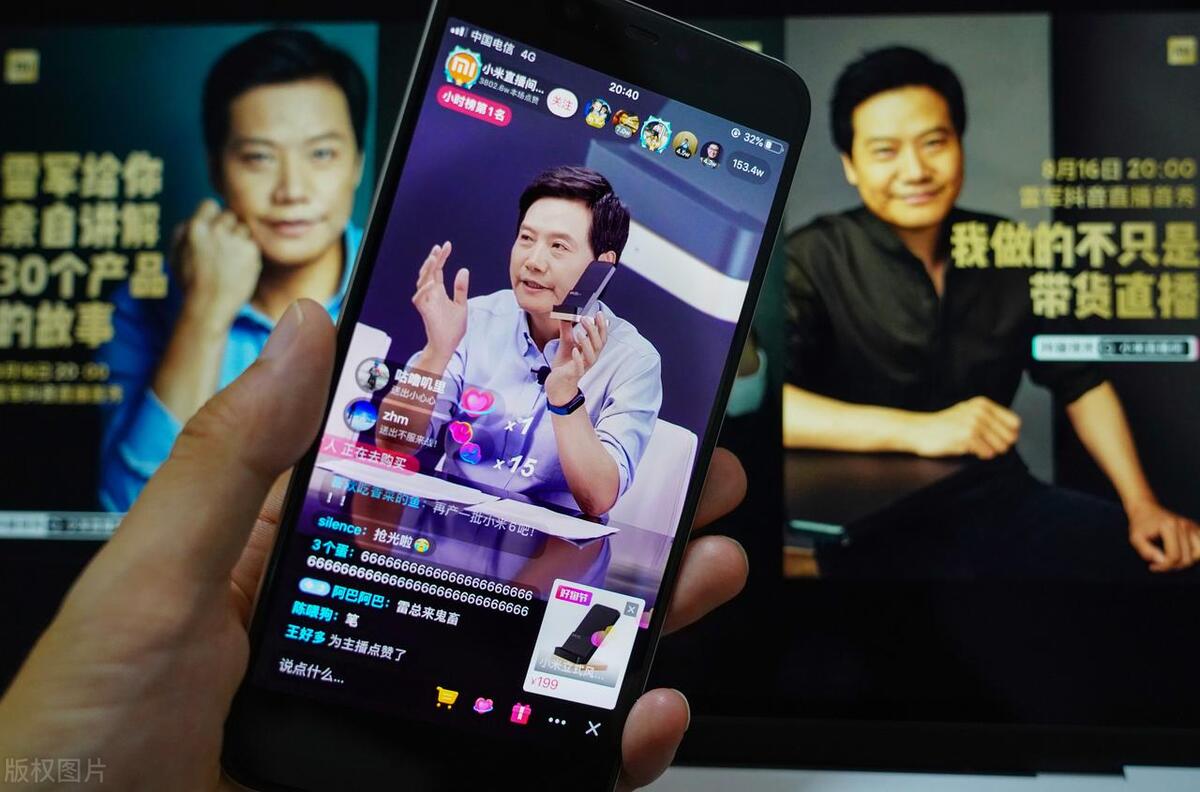 小米实际是一家什么公司,小米算不算是一家高科技企业