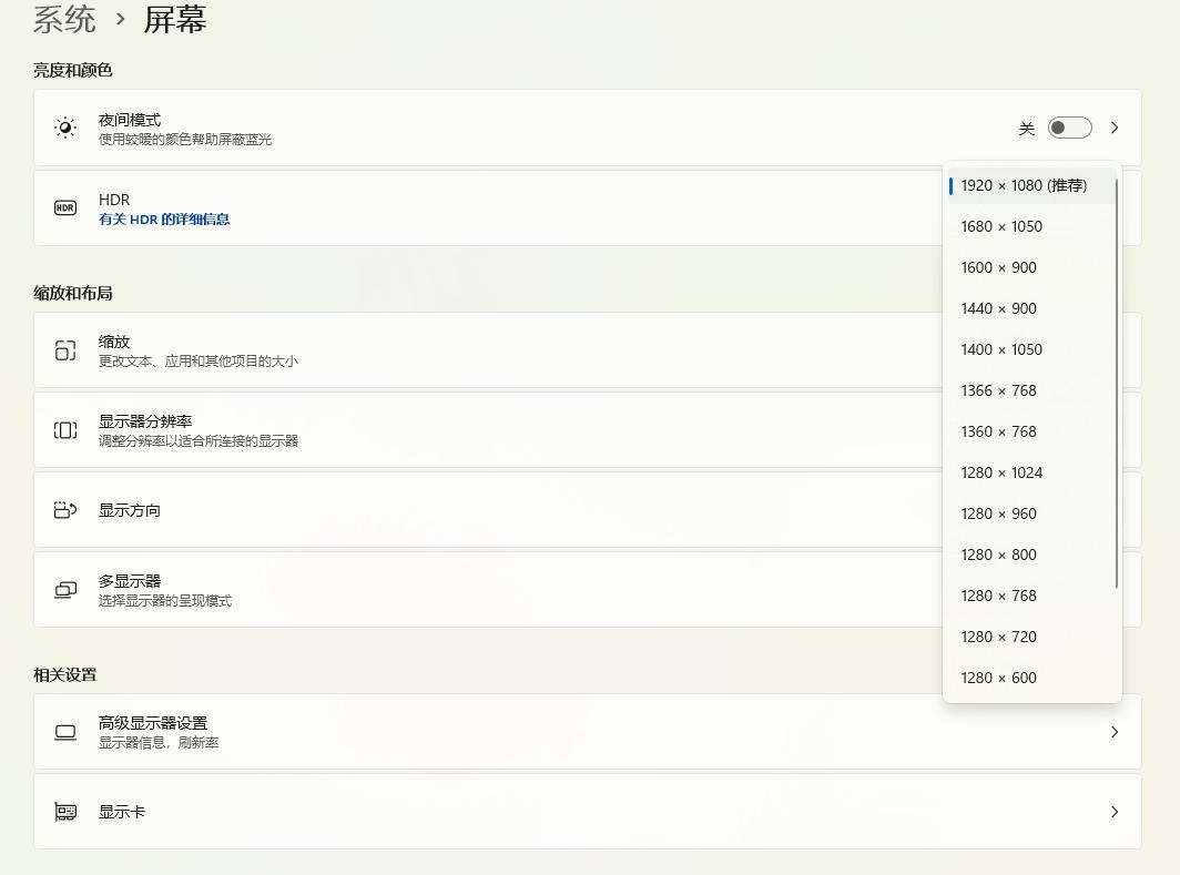 电脑开机没画面显示器无信号,台式电脑主机正常启动显示器不亮