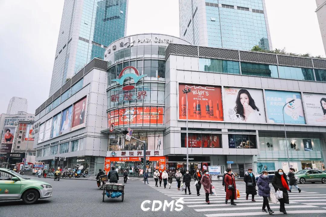 再见了成都完整,成都盐市口地下商城还在吗