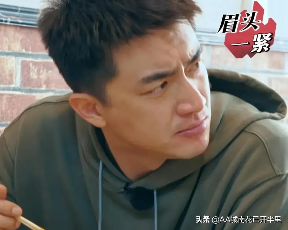 岳云鹏林更新吃螺蛳粉喝凉茶,新游记林更新岳云鹏喝凉茶