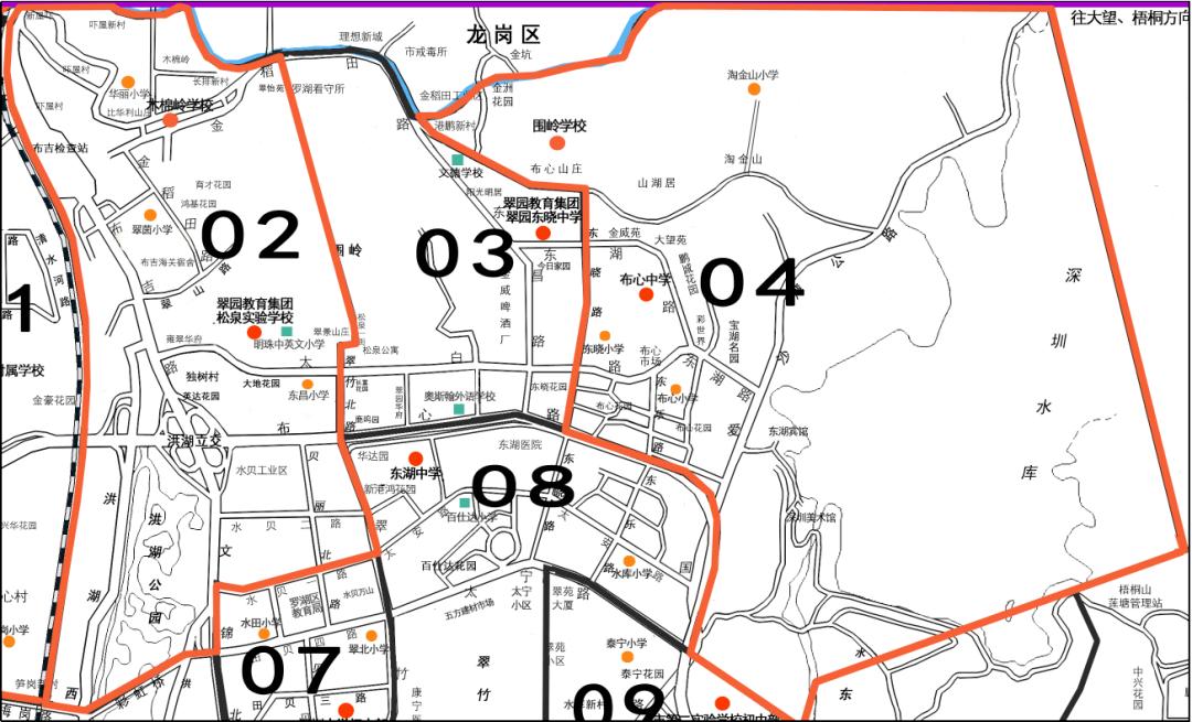深圳春季招生的小学有哪些学校,深圳公办学校招生最新信息