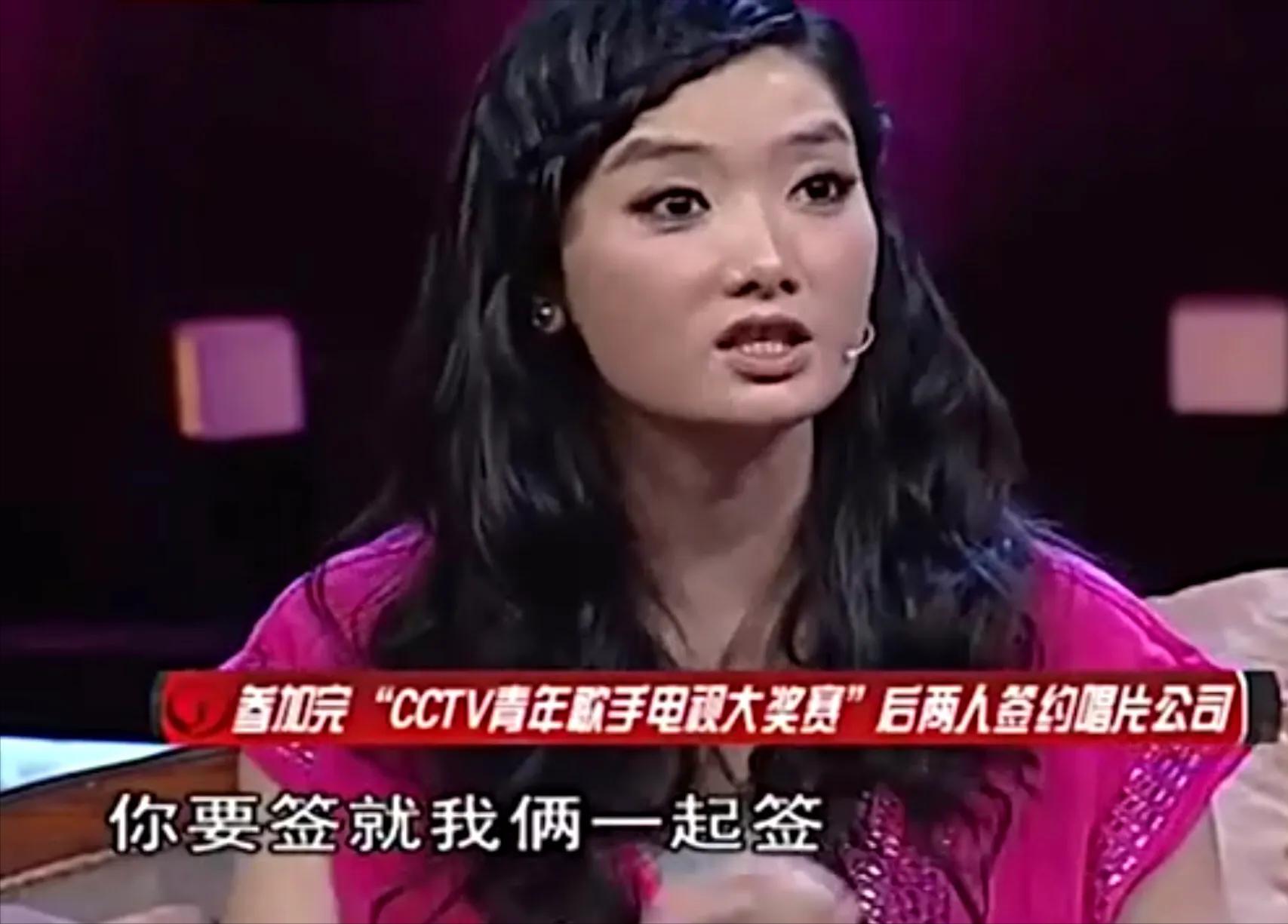 曾毅结婚玲花伤心大醉嚎啕大哭,曾毅结婚玲花