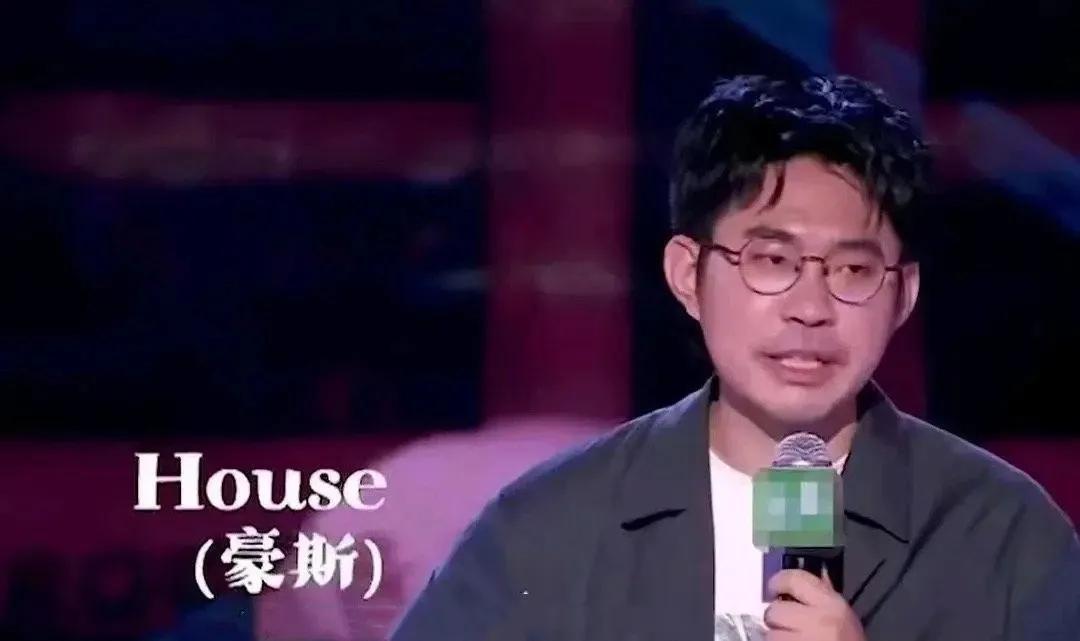 为什么容忍不了这个脱口秀演员？举报者：求你们放过我吧！别再扒