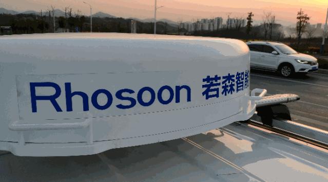 “云”上风光正好！合肥重点产业链项目“云洽谈”跑出“加速度”