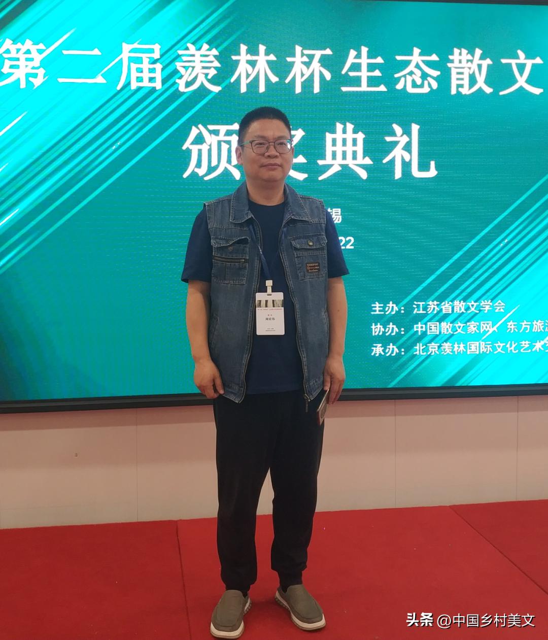 漫游金湖（散文）作者：周宏伟