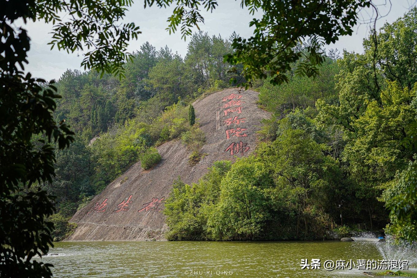 浙江绍兴有座千年大佛寺，有江南第一大石佛，许多影视剧都来取景