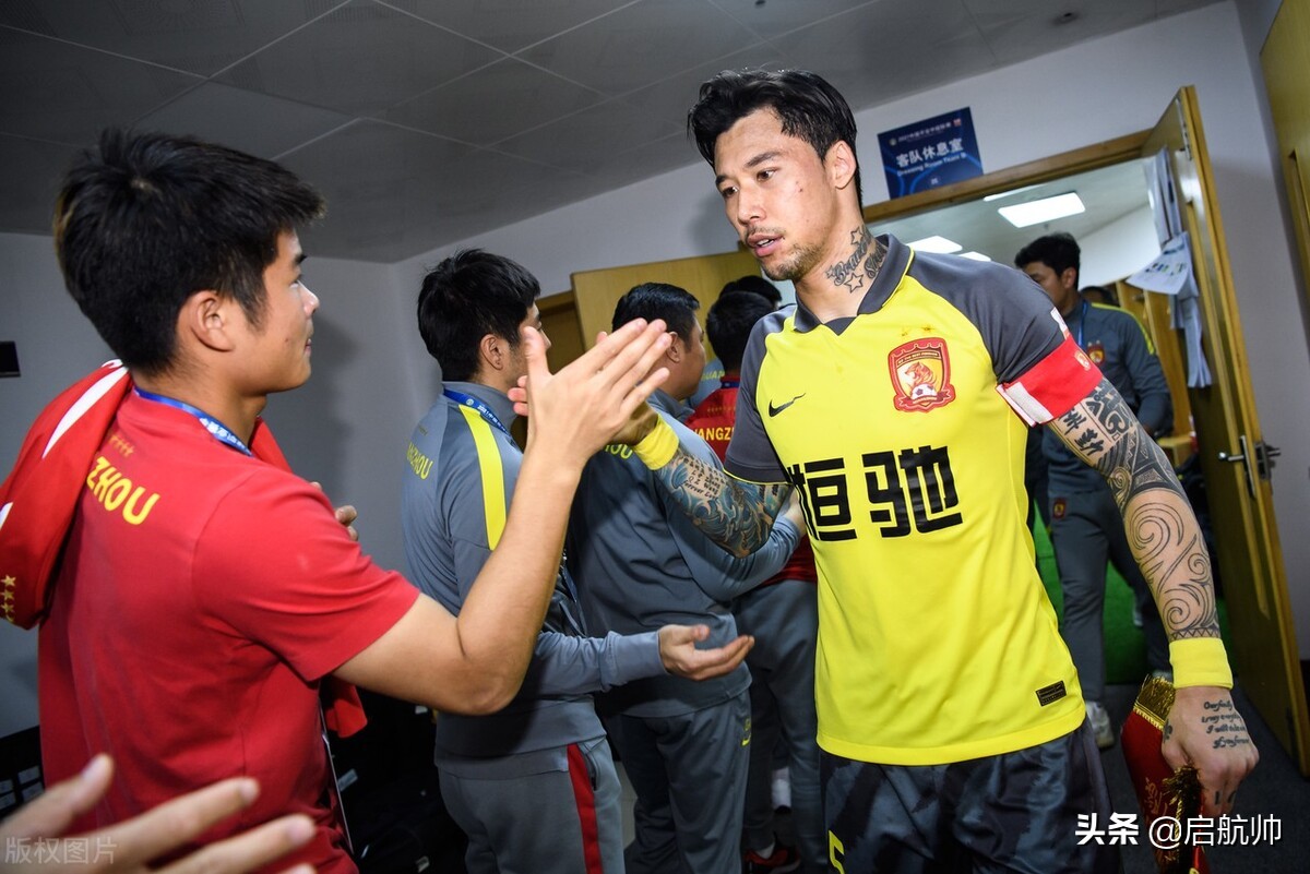 广州队最后一场保级还有希望吗,广州队重拾保级信心