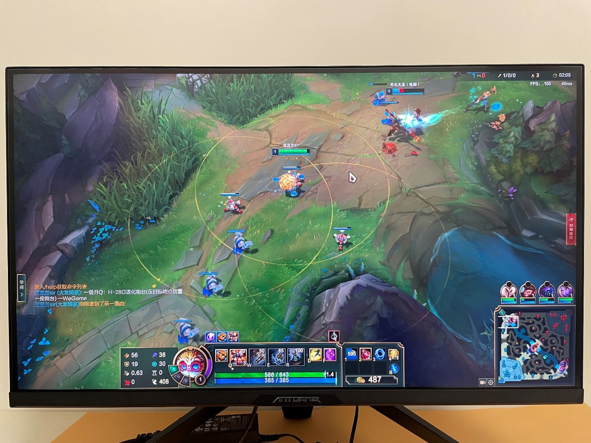 蚂蚁电竞27寸144赫兹屏评测,32寸2k144蚂蚁电竞显示器