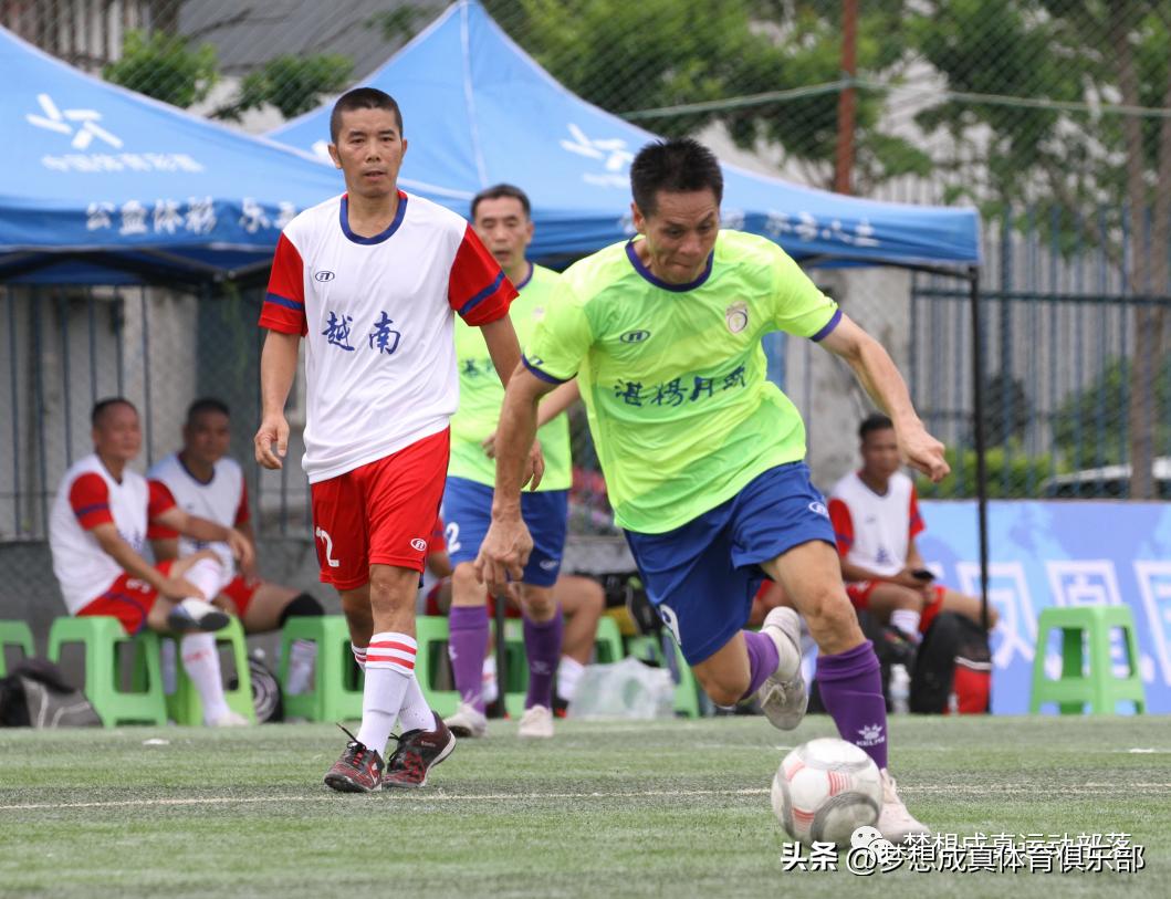 邀请函球赛,广西北海元老杯足球赛