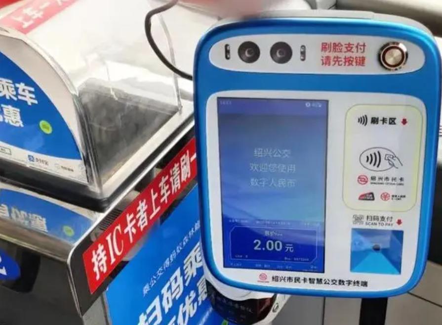 公交车移动支付发展前景,公交支付变迁