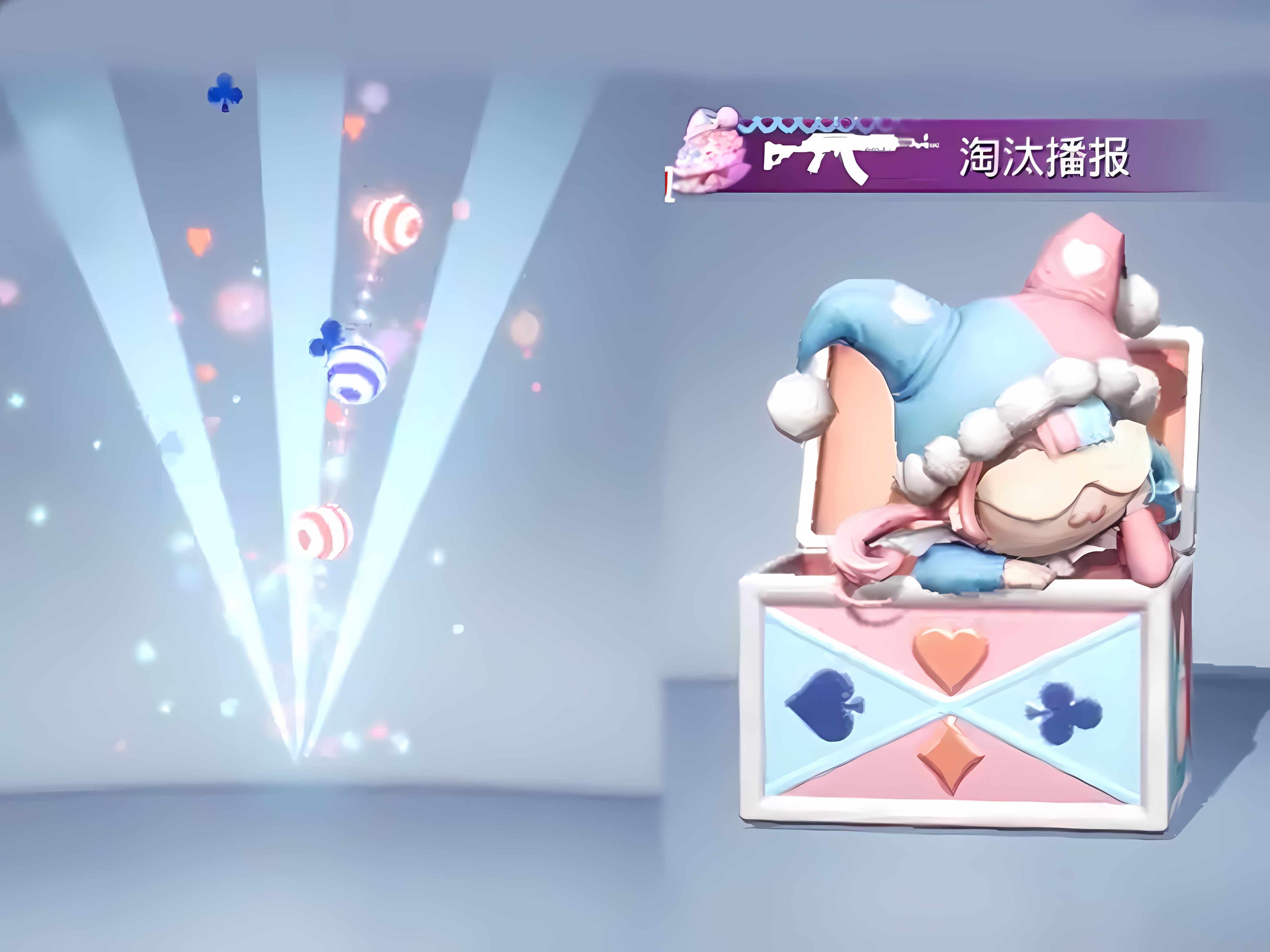 鍚冮浮m762鐢滃績濞冨▋鐗规晥,鍚冮浮m7鐢滃績濞冨▋