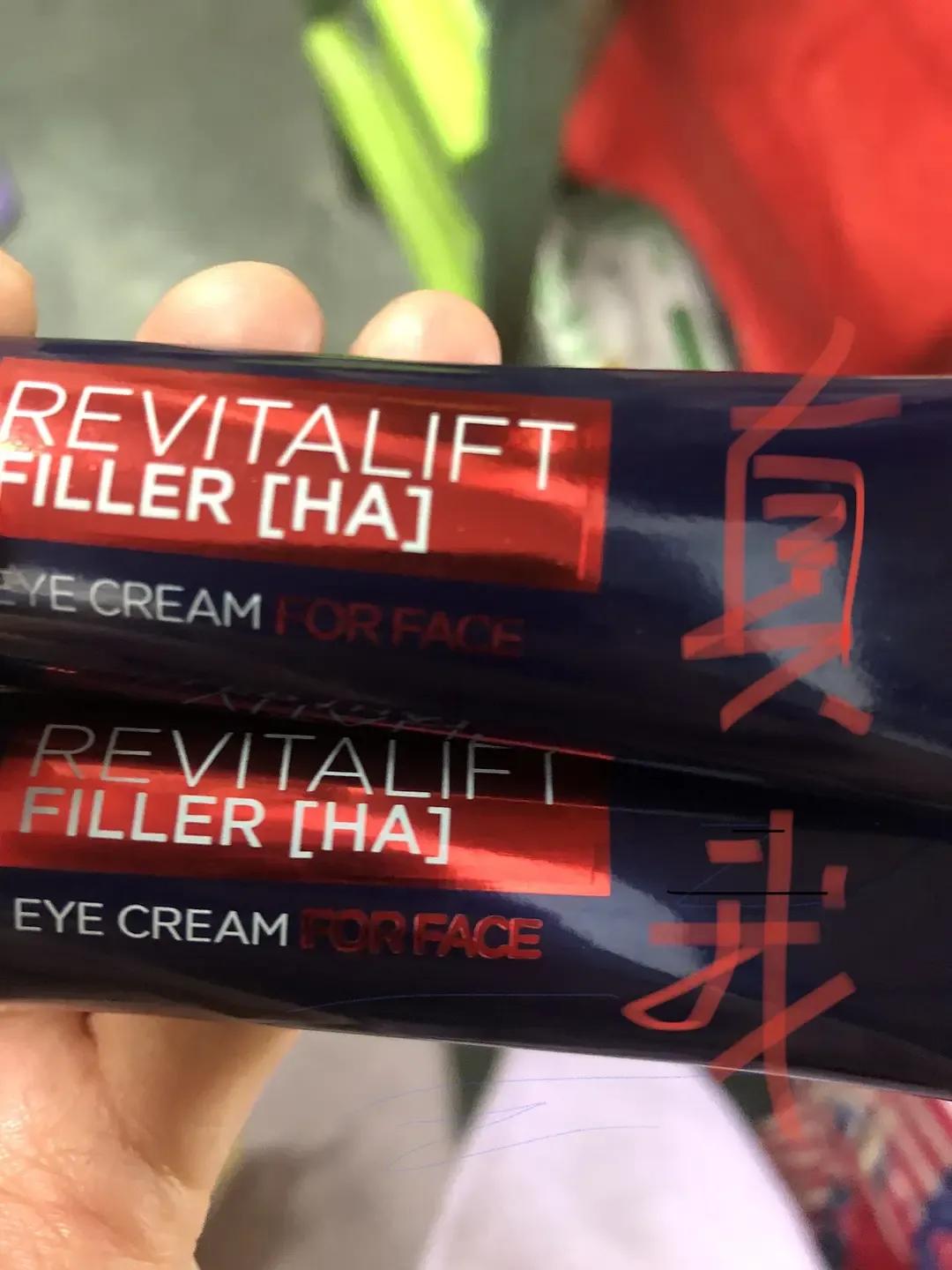 闲鱼买的护肤品靠谱吗,买护肤品需慎重别买到假货