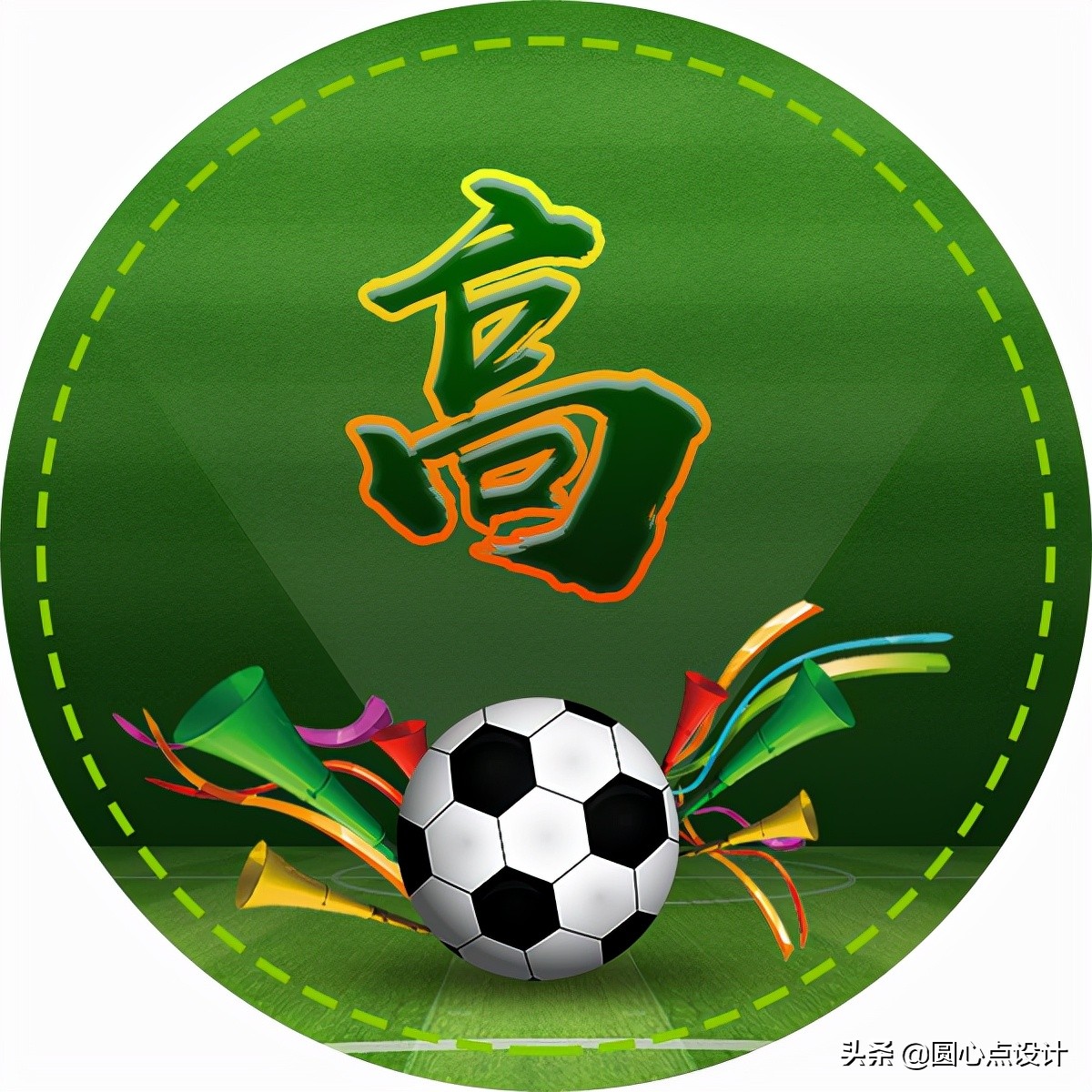 2022卡塔尔世界杯logo头像,头像足球世界杯