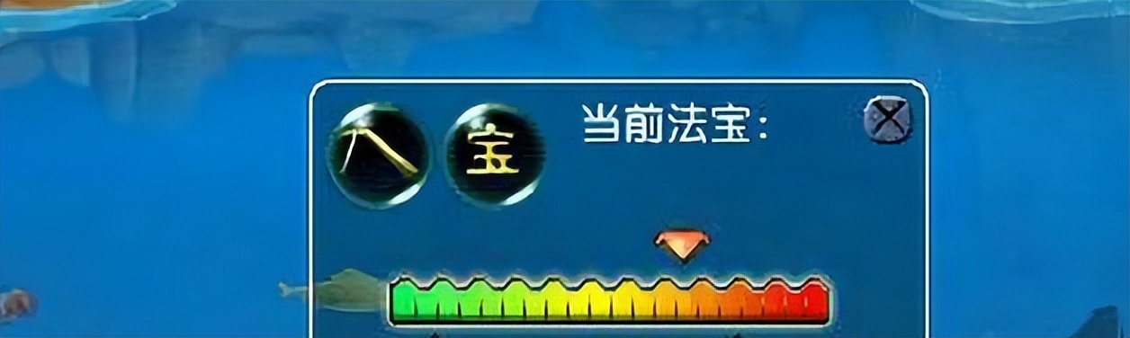 梦幻西游第一天就能打宝图了,梦幻西游18门派大五宝